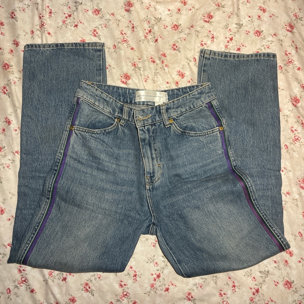 VICTORIA VICTORIA BECKHAM midrise bootcut jeans with purple & green side stripe